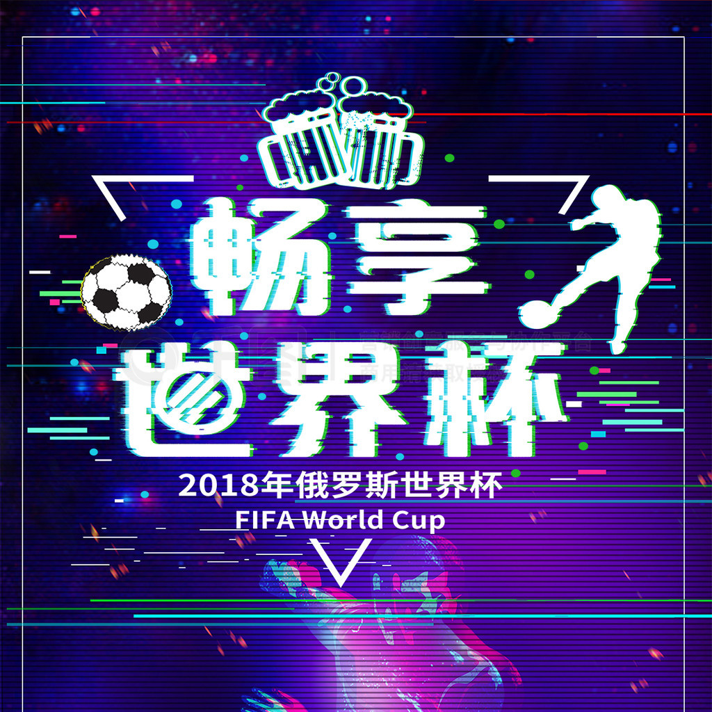 联在比