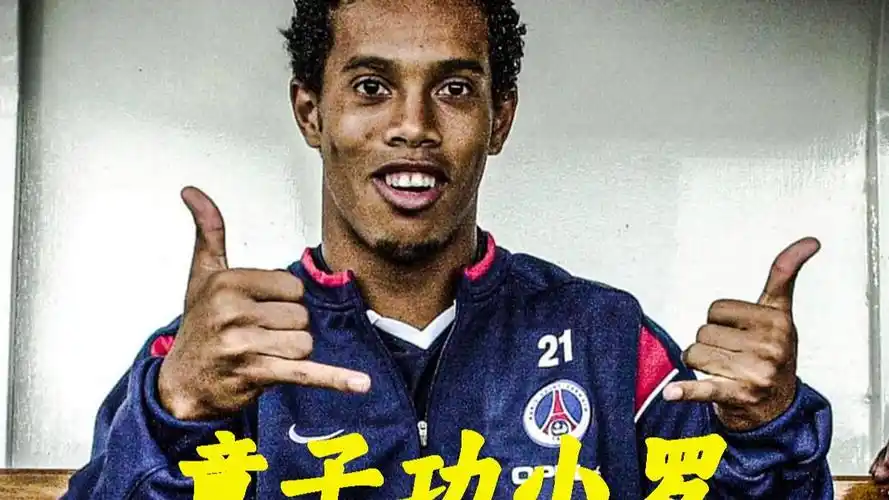 这一变化发